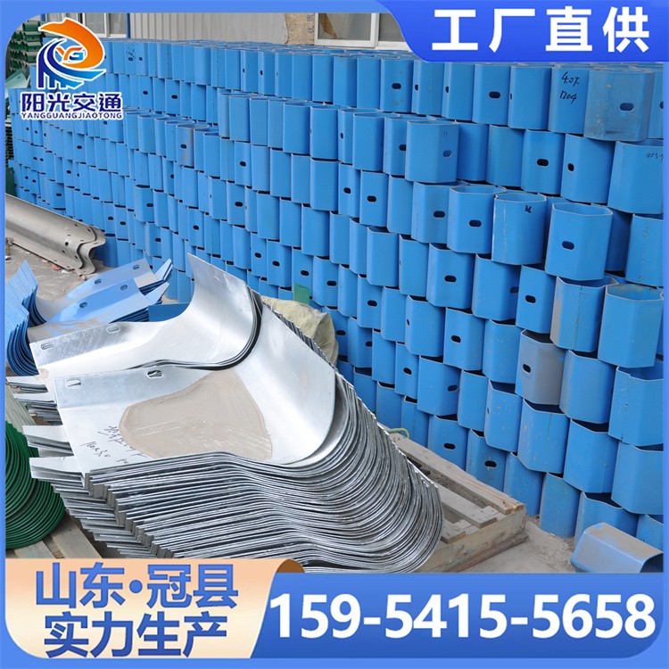 波形钢板护栏 高速公两波桥梁钢板波型防护栏