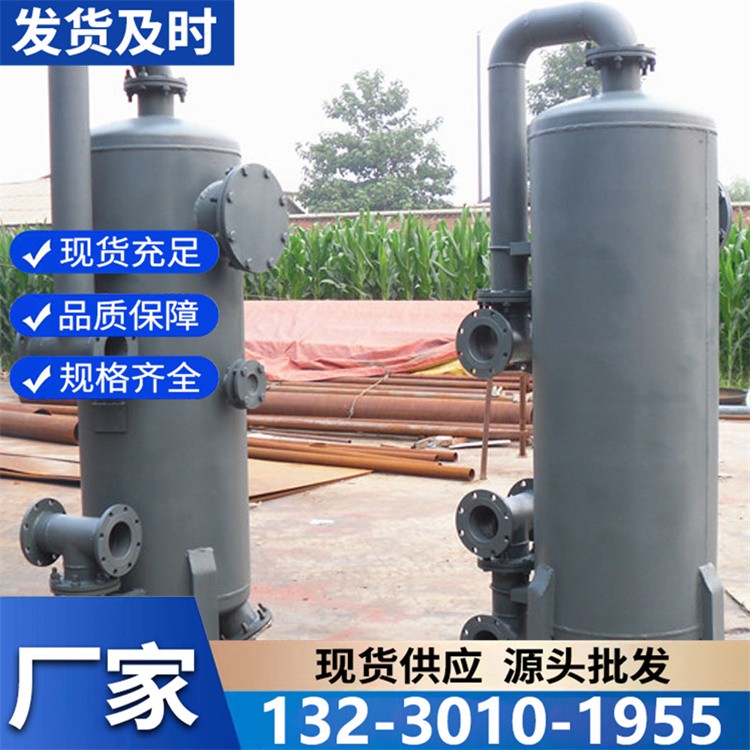 一体化多介质过滤器 集成控制系统 运行稳定 操作简单