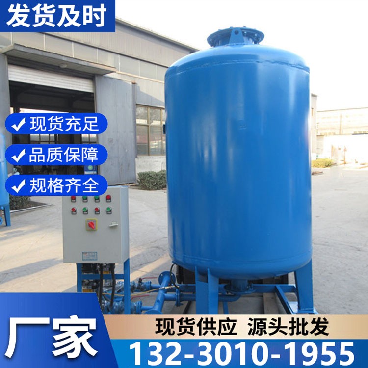 定压补水装置 批发价直供 源头工厂发货 安装简便