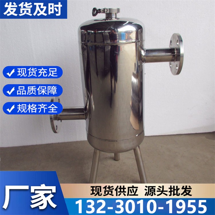 大型硅磷晶罐 大容积储药 适用于小区 / 工厂集中供水系统