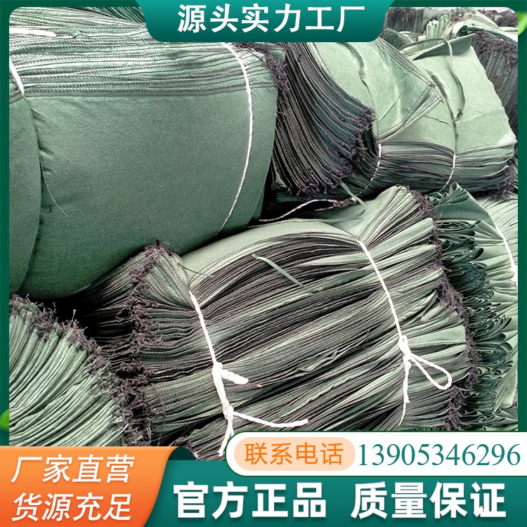 植生袋护坡草籽袋河道治理