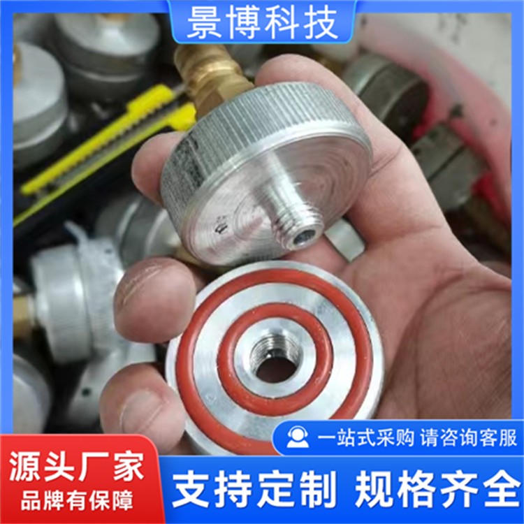 高压釜抽真空包装吸嘴