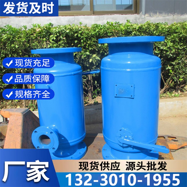 全自动反冲洗除污器 集成控制系统 运行稳定 节能高效