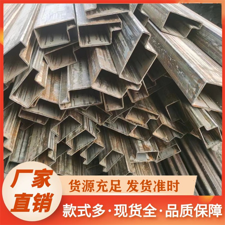 镀锌 P形管批发 源头工厂 价格更优惠