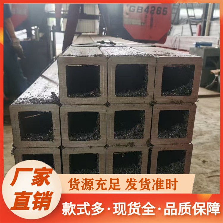 尖角方管厂家定制 特殊角度可生产 广泛适配工业框架搭建