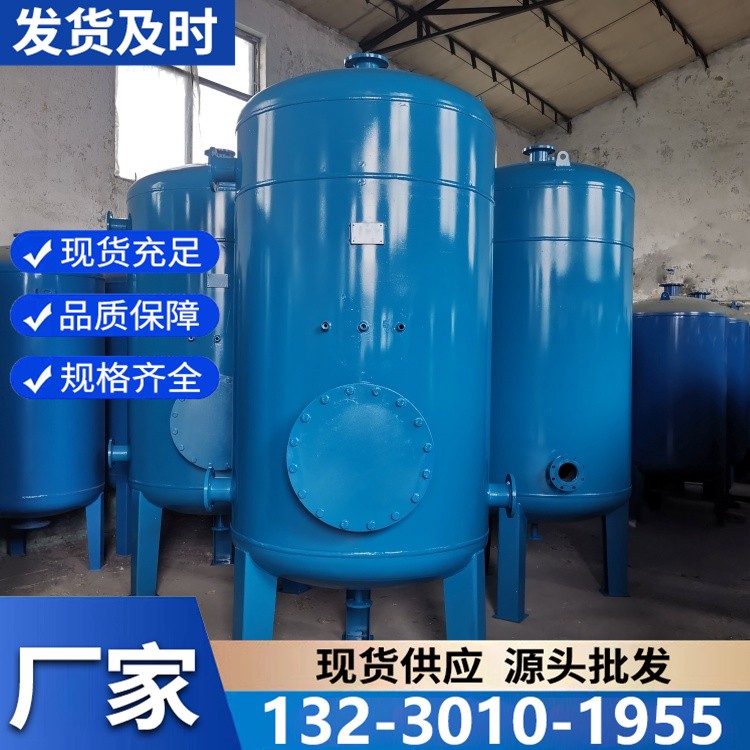 节能型无塔供水罐 低能耗运行 降低家庭及企业用水成本