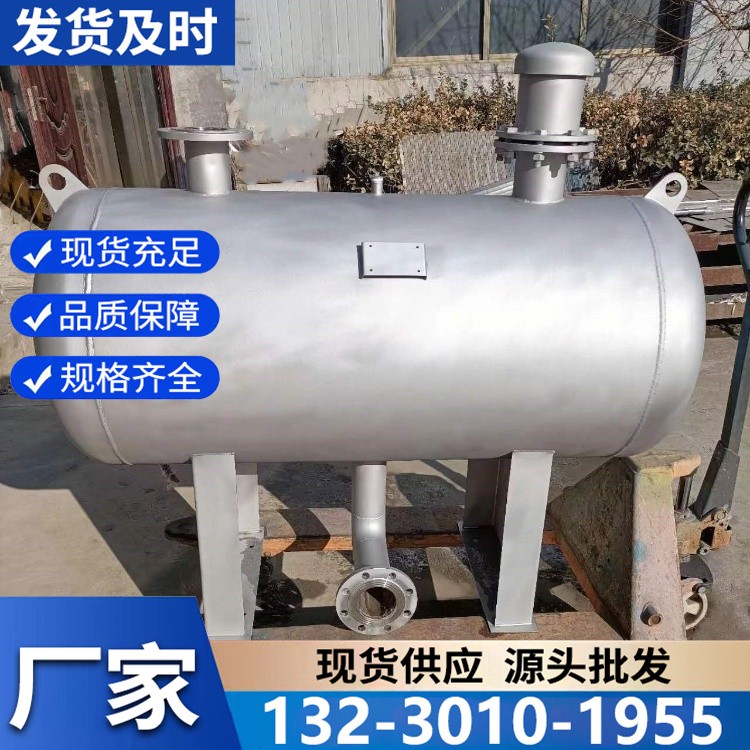 无负压稳流罐现货直供 智能稳压 杜绝负压保障供水安全