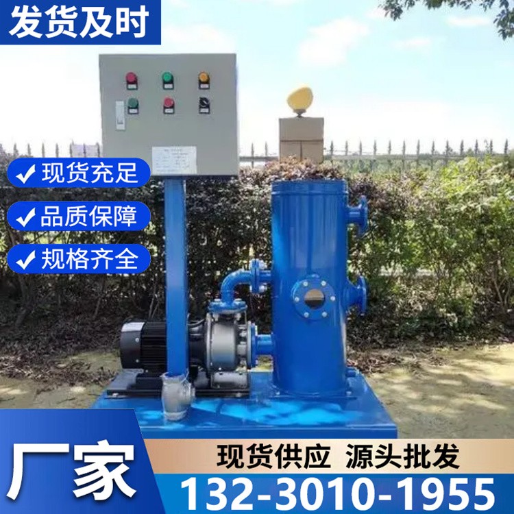 全自动胶球在线清洗装置 智能控制 一键启动 节省人力成本