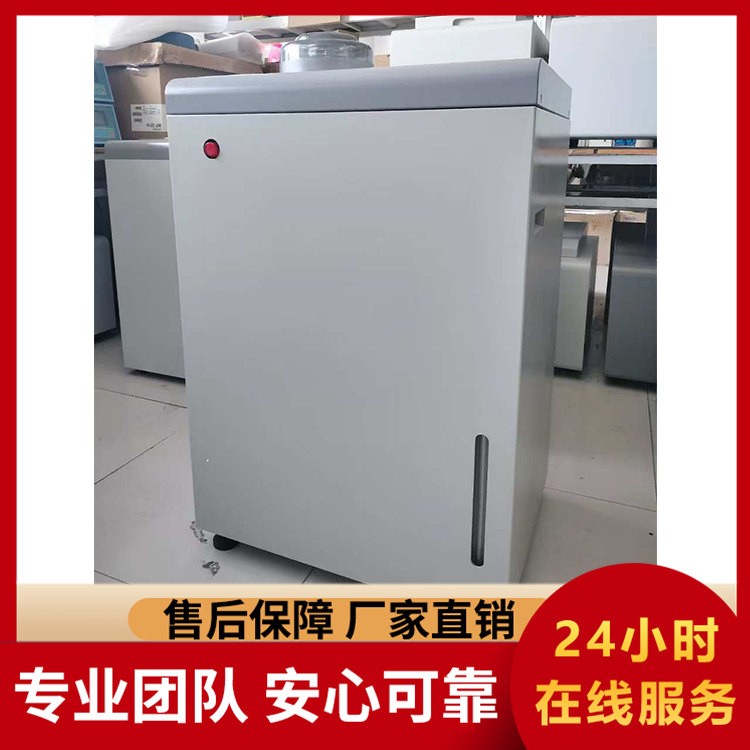 LBAC-800B 微机全自动量热仪现货热售 高精度测量 煤炭生物质热值检测无忧