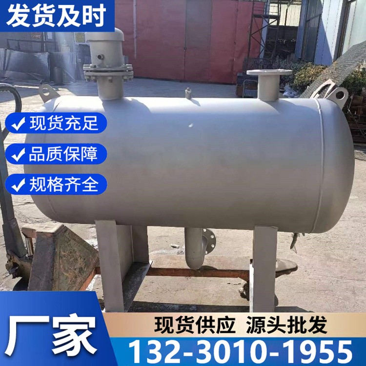 全自动无负压稳流罐 智能监测调节 自动补水稳压更省心