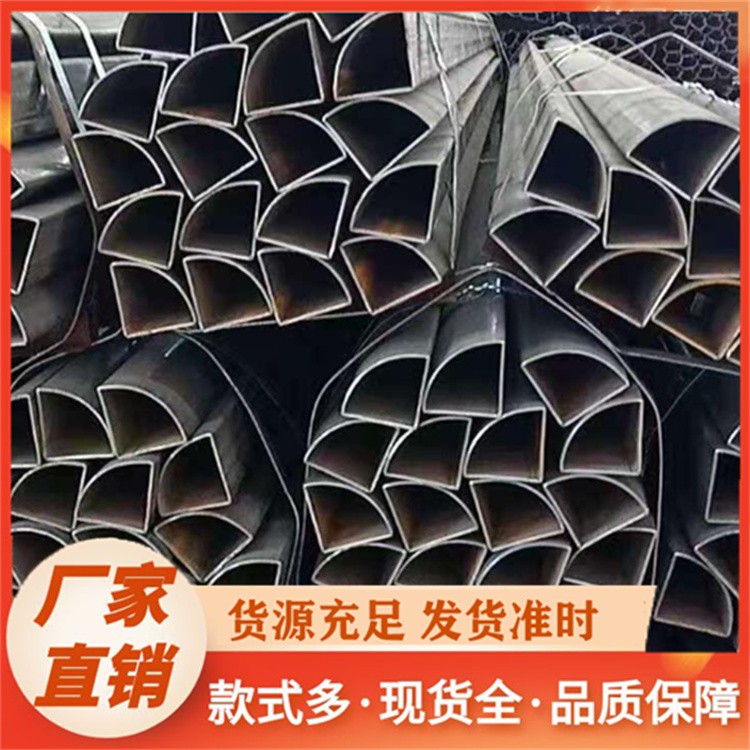 现货扇形管 冷弯成型工艺 弧度精准 广泛应用于装饰建筑工程