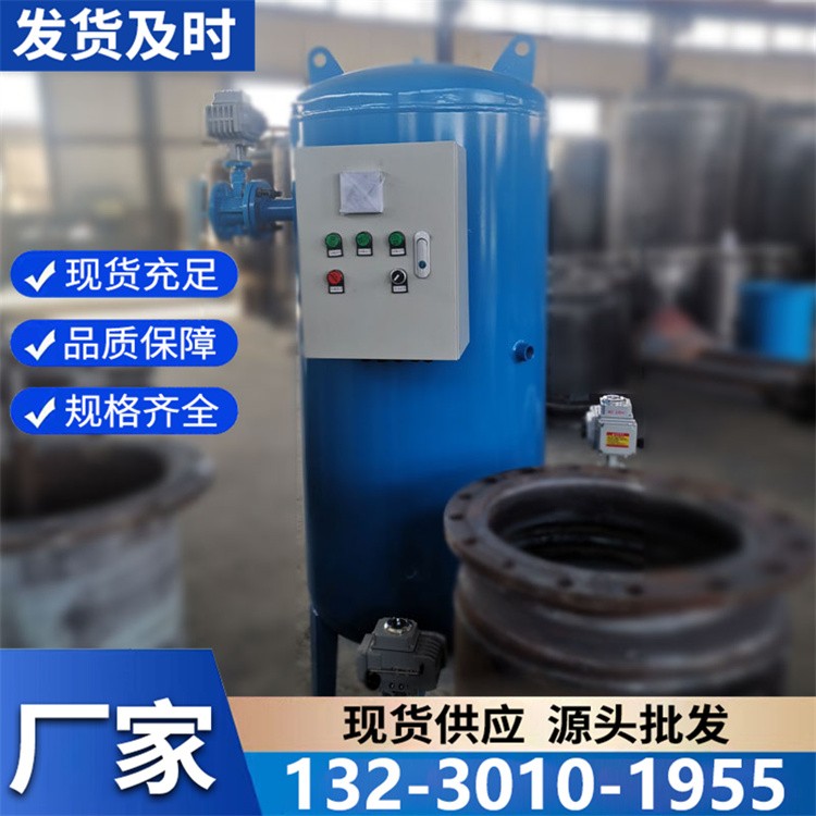 厂家直销排污降温罐 不锈钢材质 耐腐蚀耐高温性能强