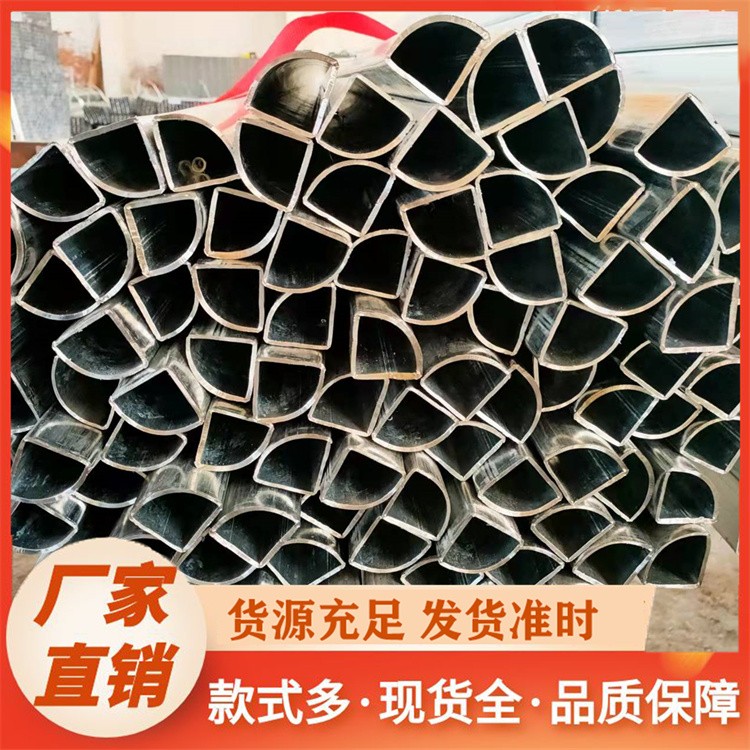 高精度扇形管 冷拔工艺制造 尺寸误差小 适配高端设备制造