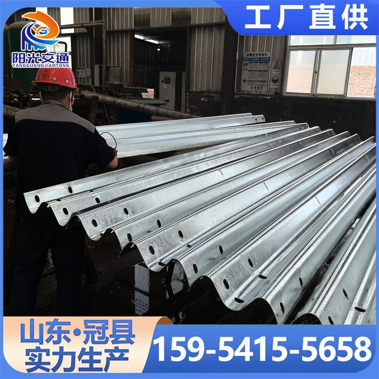 高速护栏 高速公两波桥梁钢板波型防护栏