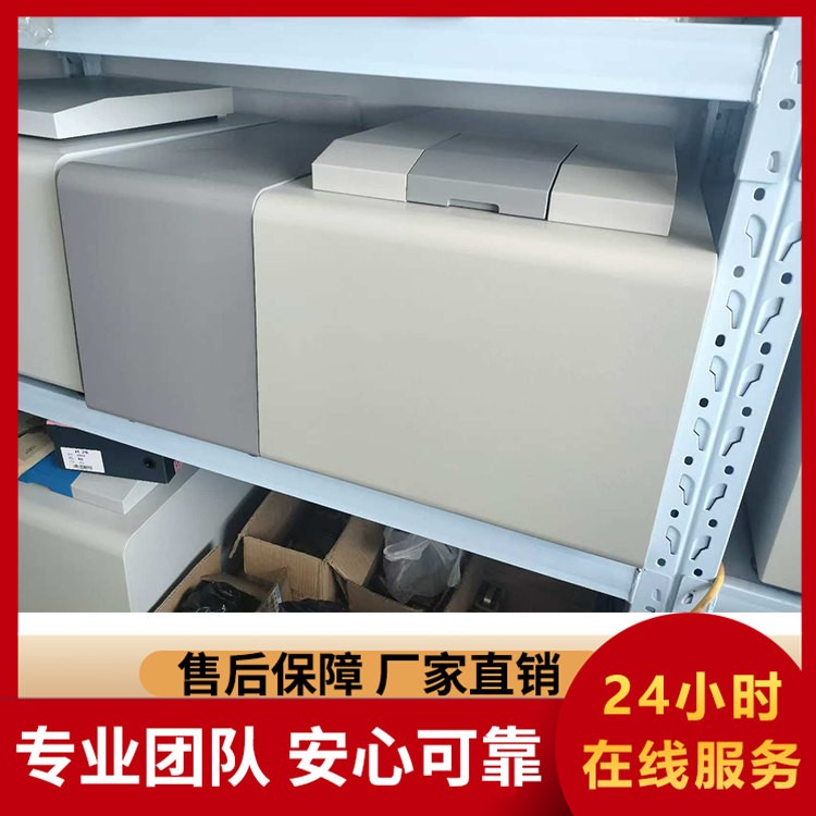 厂家直销 ZDHW-9A 高精度微机全自动量热仪 智能控温系统 数据稳定可靠