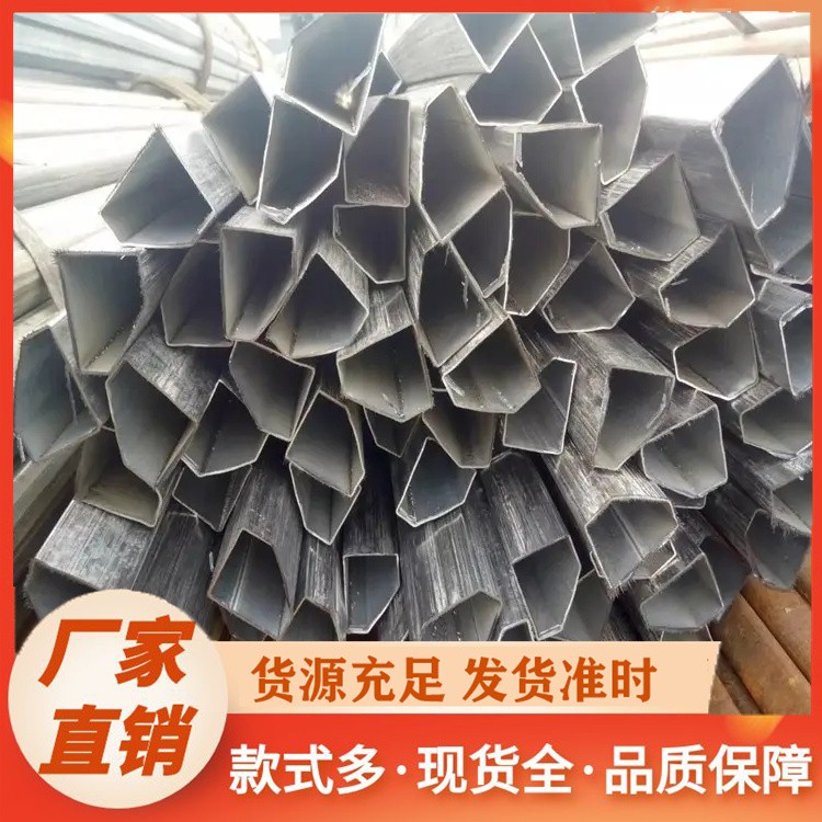 高精度梯形管 冷拔工艺制造 尺寸误差小 适配工业设备框架搭建