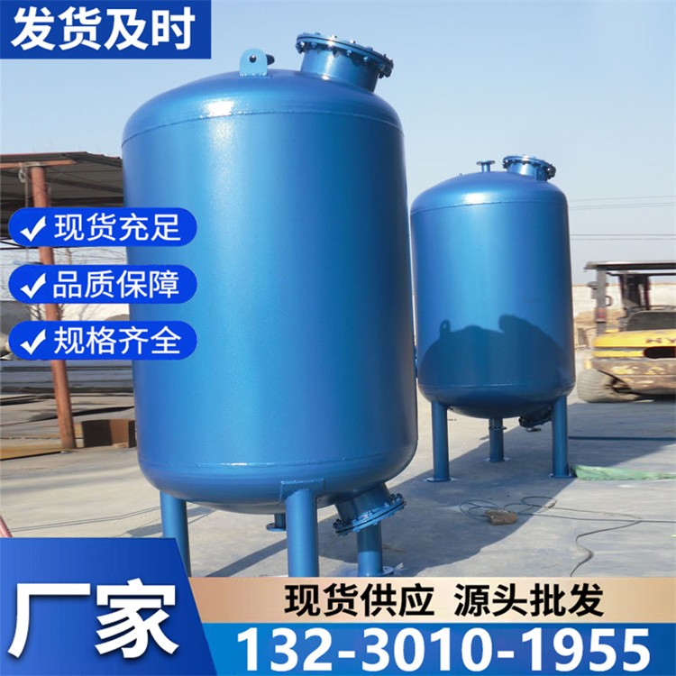 定制多介质过滤器 按需设计 适配不同流量与水质要求