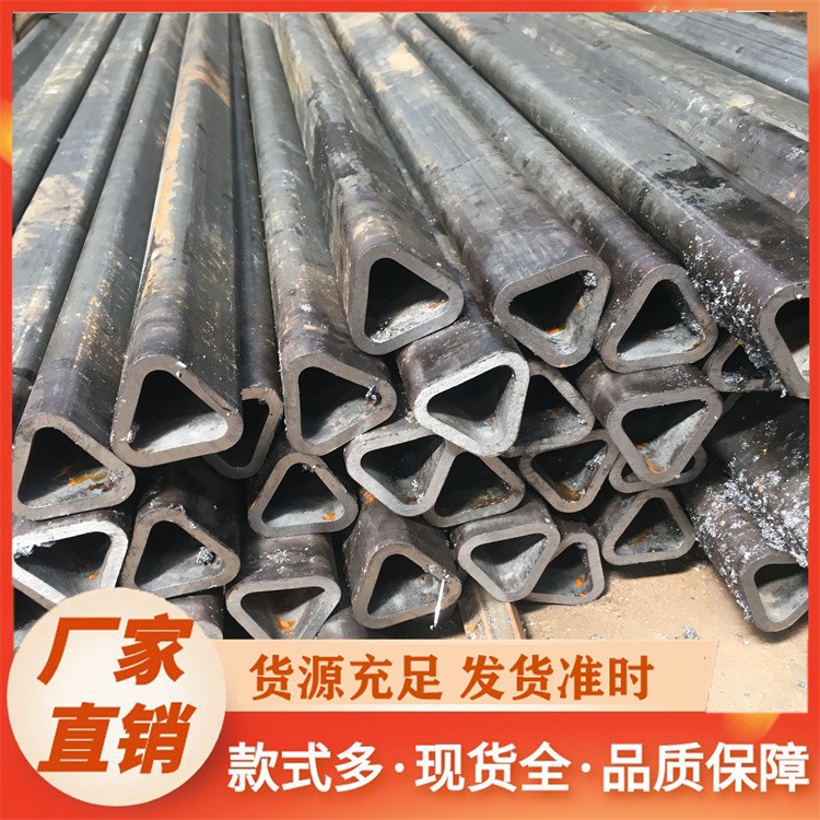三角管 冷拔工艺成型 棱角分明 高强度结构稳定