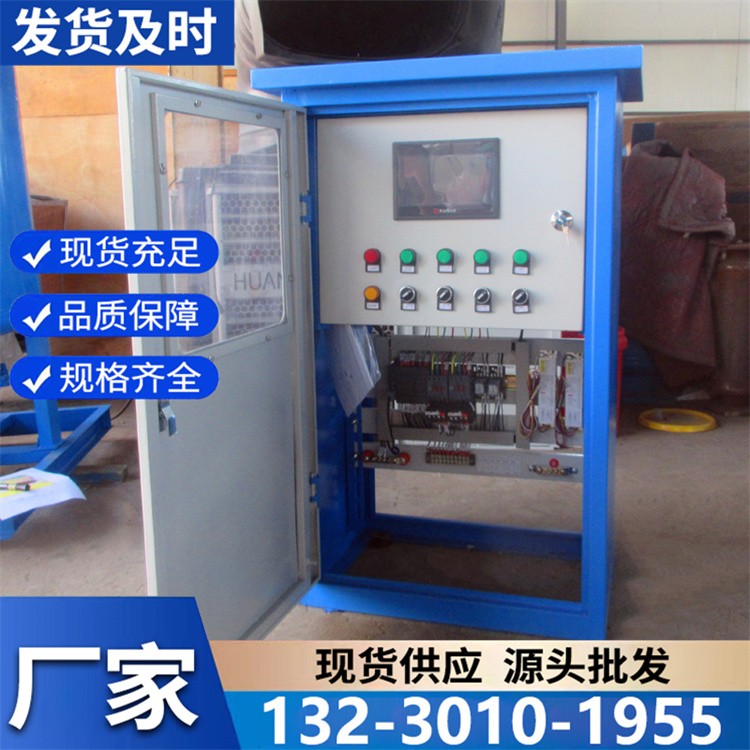 智能雨水一体机批发价直供 源头工厂出货 安装便捷发货迅速