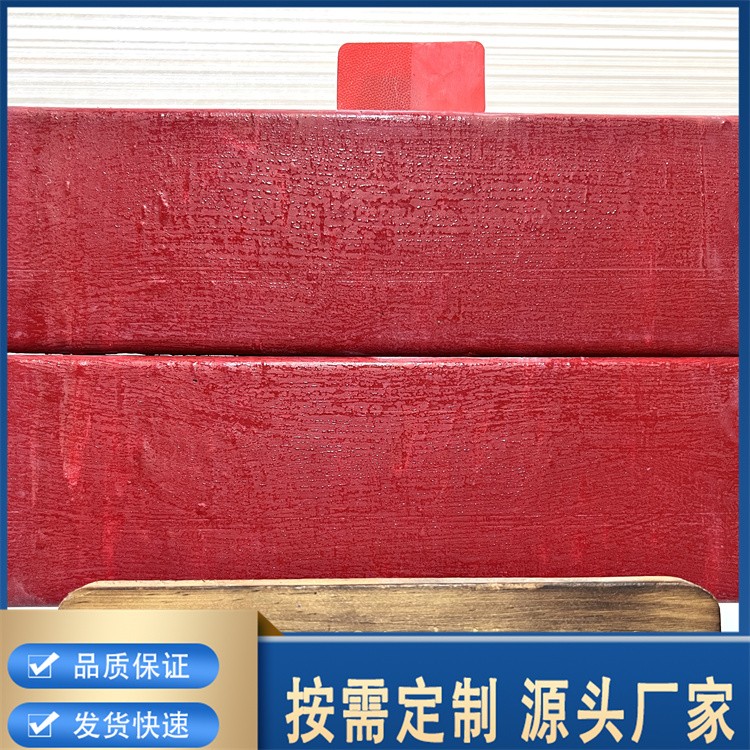 丁晴橡胶颜料 三元乙丙橡胶颜料 EPDM橡胶颜料 塑料用 规格齐全