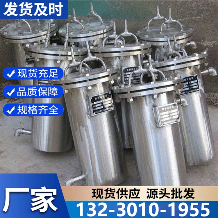 厂家直销锅炉取样器 耐高温耐腐蚀 适配各类工业锅炉