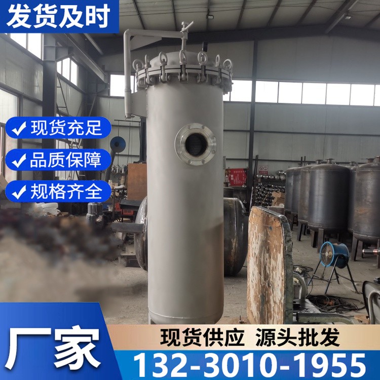 全自动精密过滤器 智能反冲洗 降低人工维护成本