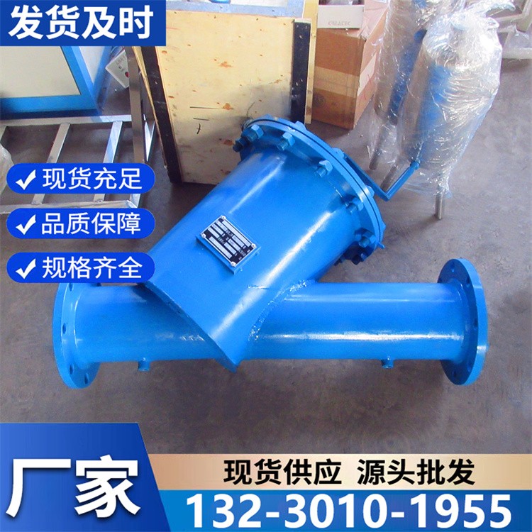 便携式手摇刷式过滤器 轻巧易操作 小型设备过滤优选方案