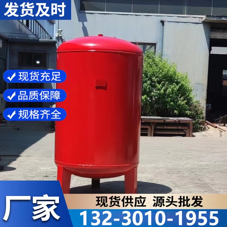厂家直销无塔供水罐 优质碳钢材质 抗压防腐 使用寿命长