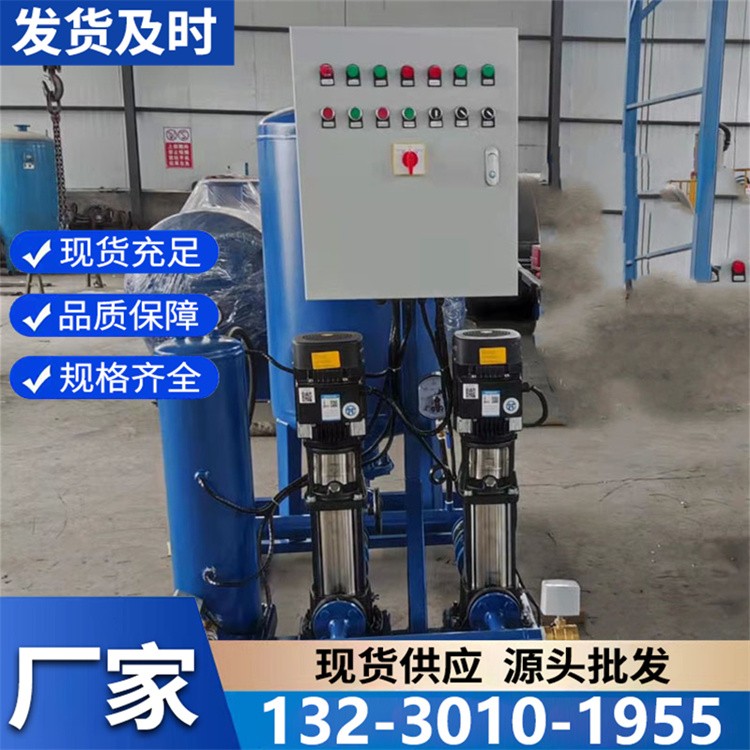 一体化定压补水装置 集成控制 故障预警 运行稳定