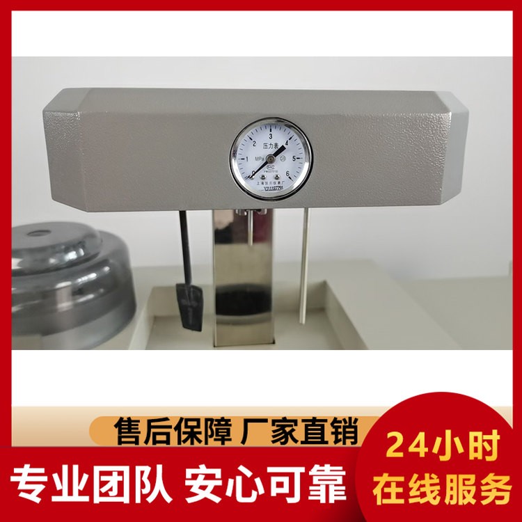 联网型 LBAC-600 微机全自动量热仪 数据实时上传 云端存储方便追溯