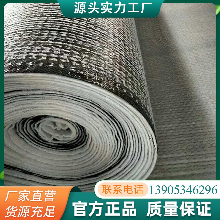 复合排水网质优价廉量大从优