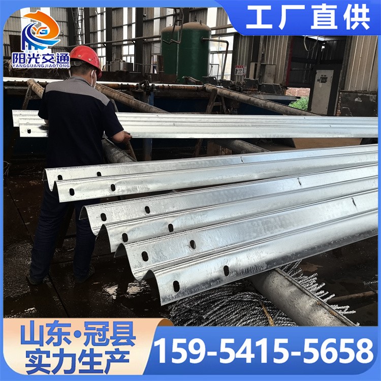 高速护栏 景区 河道 路侧 防护防撞