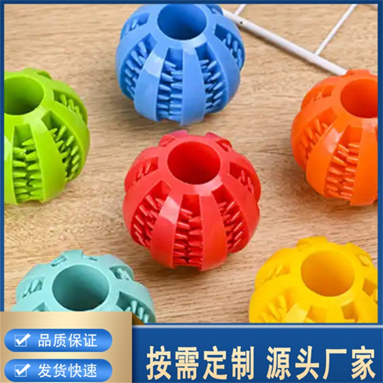 色胶 硅橡胶颜料耐黄级数高着色快