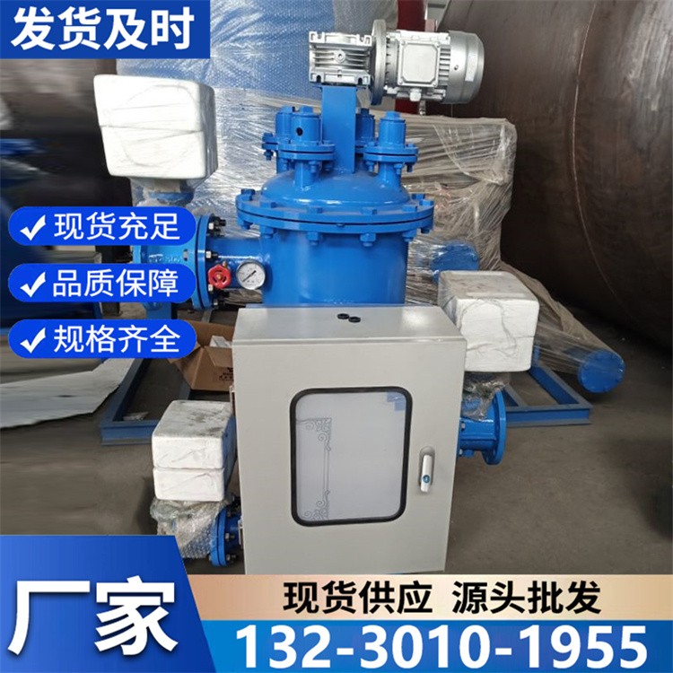 耐腐蚀电化学水处理器 不锈钢材质  防腐涂层 使用寿命长