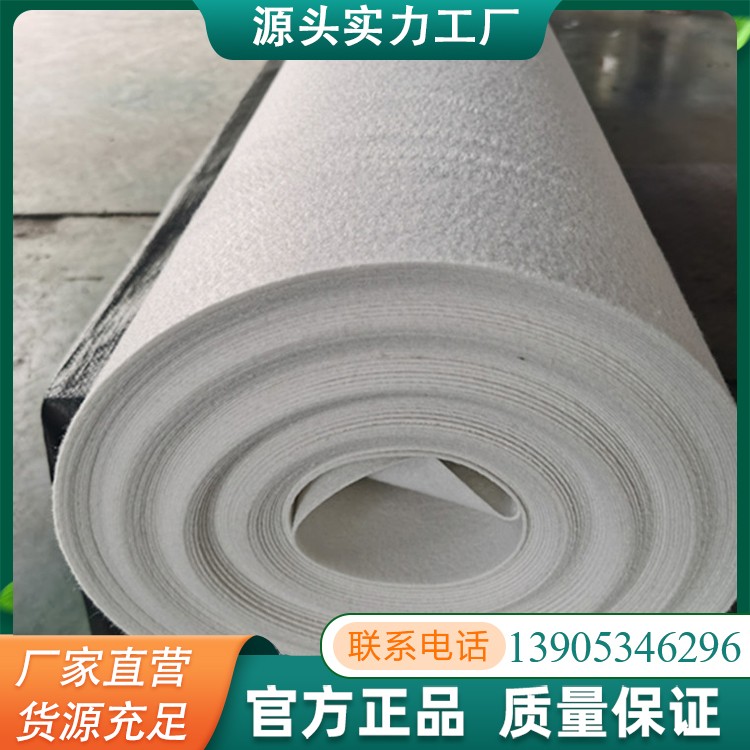 复合土工膜堤坝鱼塘养殖