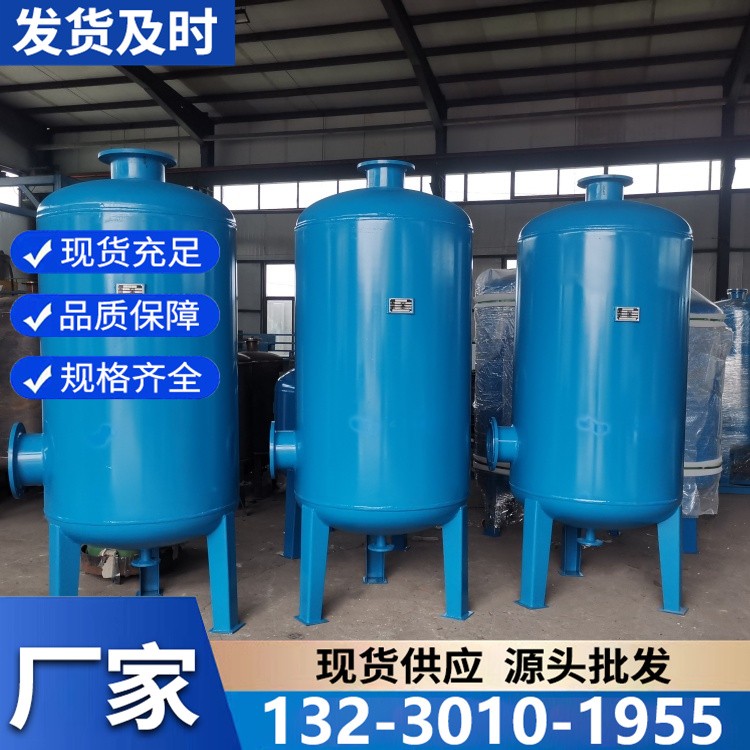 无塔供水罐现货直供 智能稳压 告别水压不稳 家用商用皆宜