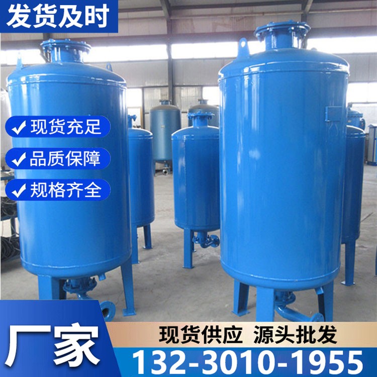 定制隔膜气压罐 按需设计容积压力 适配供水供暖系统