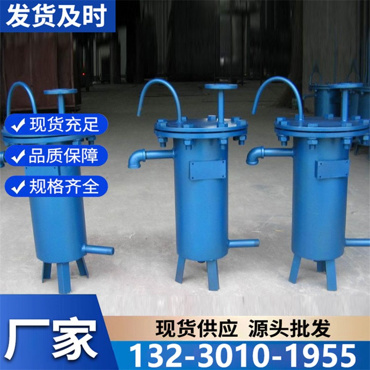 便携式锅炉取样器 轻巧易操作 实验室及现场检测优选