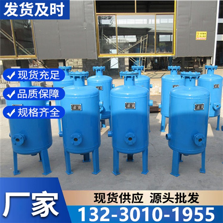 硅磷晶罐现货供应 优质碳钢 / 不锈钢材质 防腐耐用防渗漏