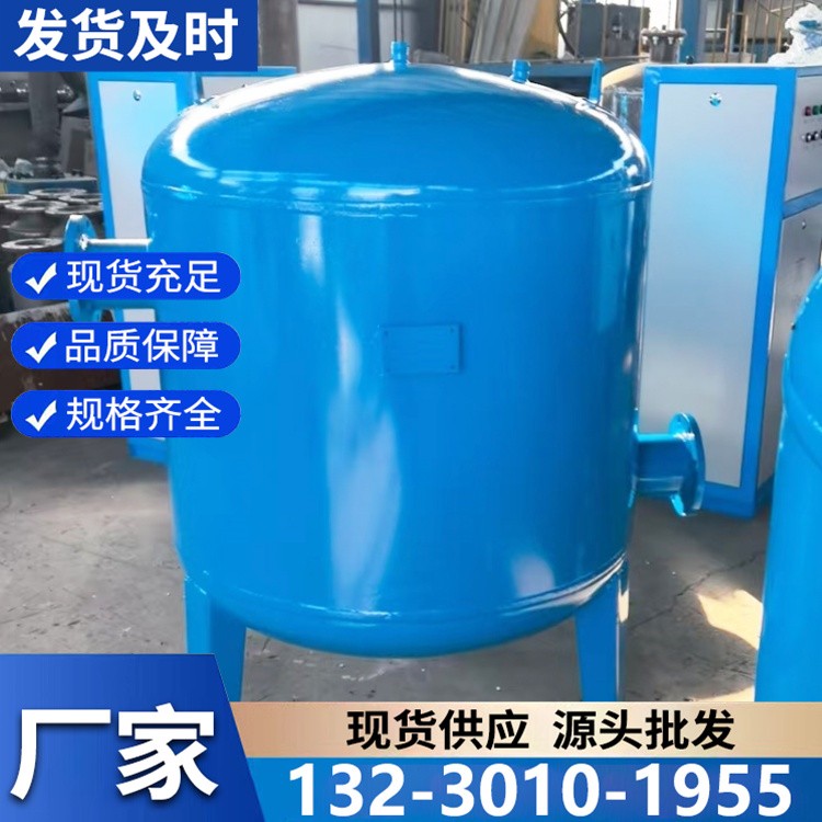 大型真空引水罐 大流量引水 满足工业级给排水系统需求