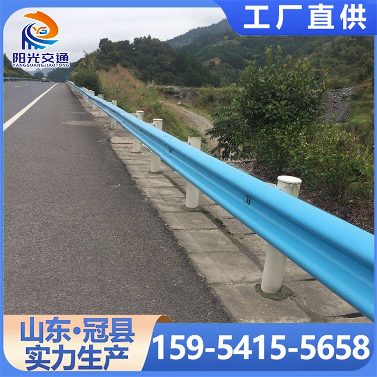 道路隔离护栏 公路防撞双波道路隔离用护栏板