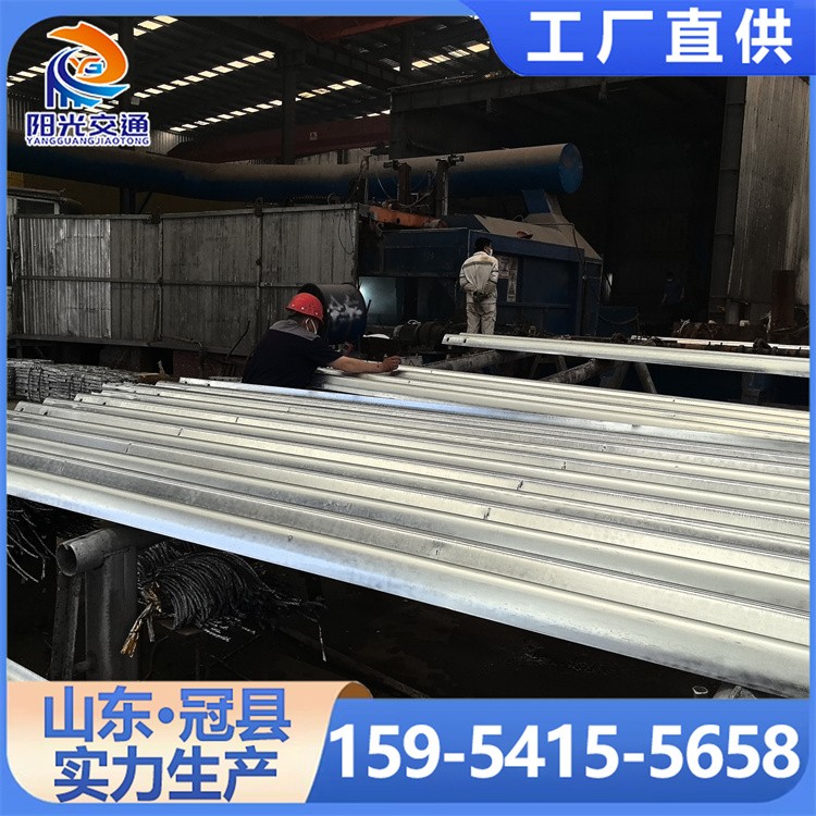 高速护栏 道路栏杆厂家 支持定制生产批发