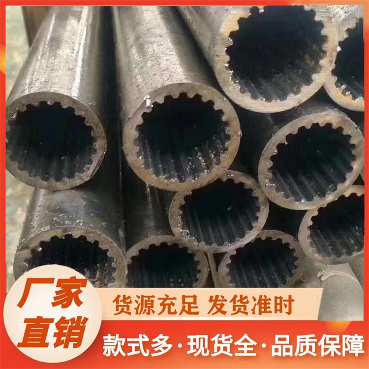 精密花键钢管定制 冷拔花键管加工 特殊规格可生产 品质售后双保障
