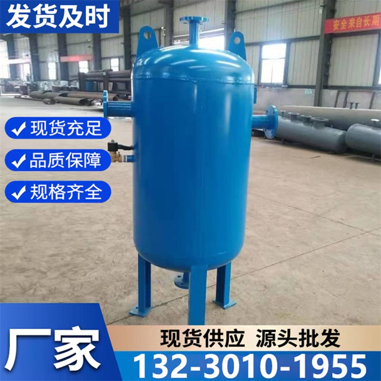 排污降温罐批发价直供 源头工厂出货 全国快速发货