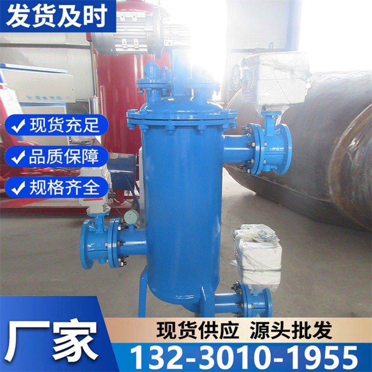 定制电化学水处理器 按需设计处理流量 适配空调锅炉等多种系统