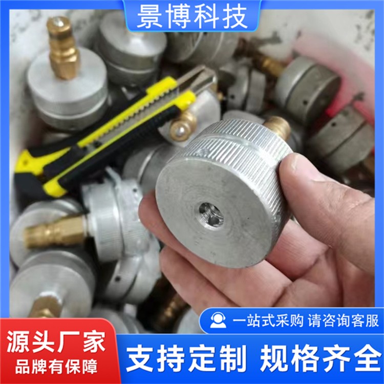 高压釜抽真空包装吸嘴