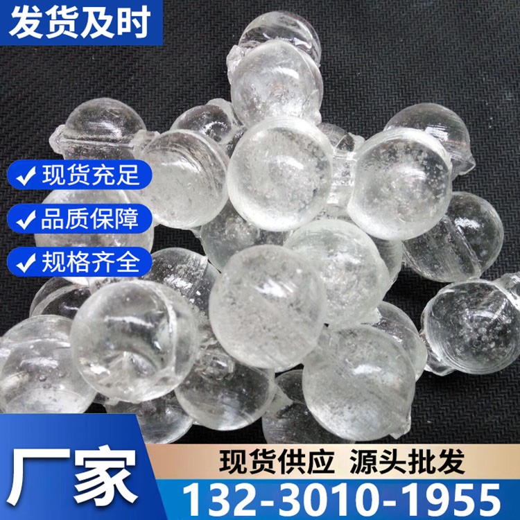 定制硅磷晶 按需调配含量 适配不同水质需求 应用范围广