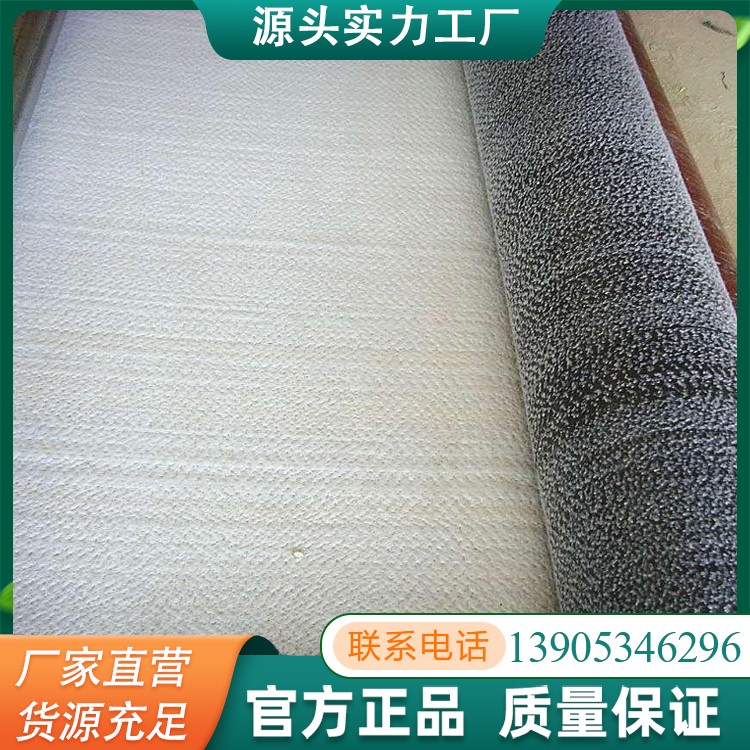 防水毯景观湖护坡防渗垃圾填埋场膨润土