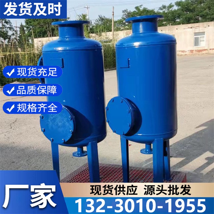 大流量旋流除污器 多单元组合设计 满足工业级循环水强力净化