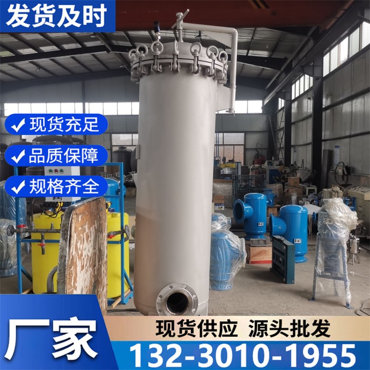 精密过滤器现货供应 高精度滤芯 有效拦截微小颗粒杂质